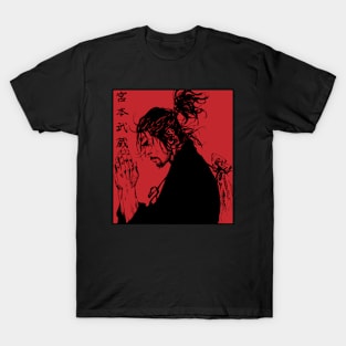 vagabond miyamoto manga T-Shirt